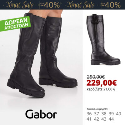 DPA-frame-2 DPA-frame-2