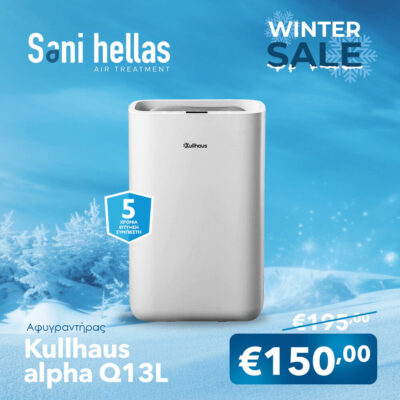 Winter-KV-all-productsalpha-Q13L Winter-KV-all-productsalpha-Q13L