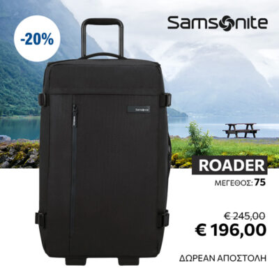 samsonite-dpa-3 samsonite-dpa-3
