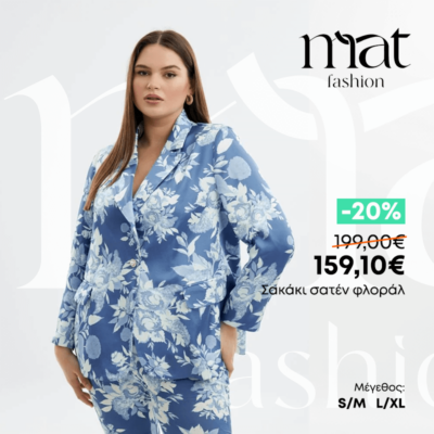 Mat Fashion Mat Fashion